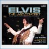 ELVIS-LAST-CONCERT-PACK.jpg