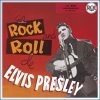 El Rock And Roll De Elvis Presley front.jpg