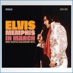 ELVIS-MEMPHIS-In-MARCH-Pack.jpeg